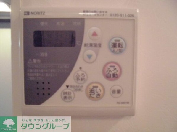 エミナンスの物件内観写真